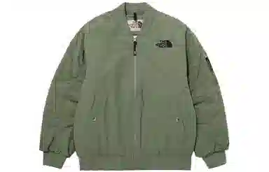 The North Face Hayden Ex Heat Bomber Green