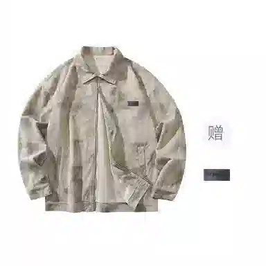 FAX FOR FMACM x For People