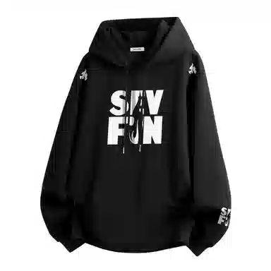 SEVFUN Hoodie