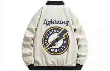 Lightning X Storm Logo