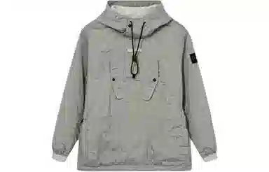 Stone Island FW23 Metal Nylon Check Pullover Jacket Gray Mud