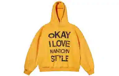 NANDCHN