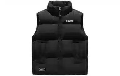 KELME Retro Vest