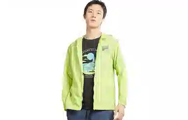 探路者 纯色字母图案印花休闲连帽防晒服 男款