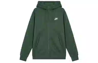 Nike Sportswear Club Fleece Hoodie
