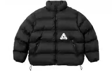 PALACE FW23 RIPSTOP PUFFA Logo