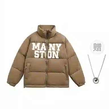 MANYSTON