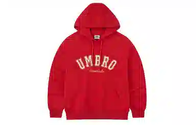 umbro CNY