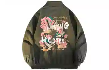 LIGHTNING MONSTER Logo