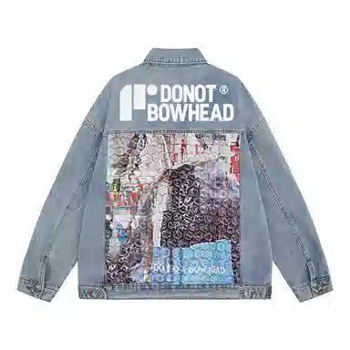 DNBH Denim Jacket