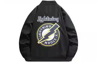 Lightning X Storm Logo