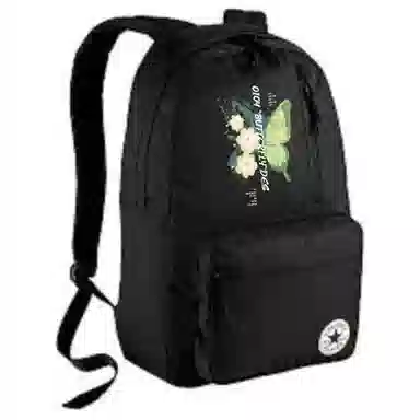 Converse Scared Cat Backpack