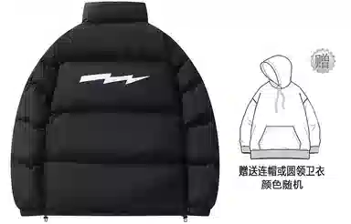 Lightning X Storm