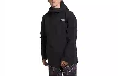 THE NORTH FACE Freedom Stretch Jacket Logo