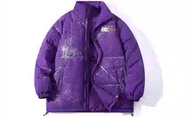 Airwalk 90
