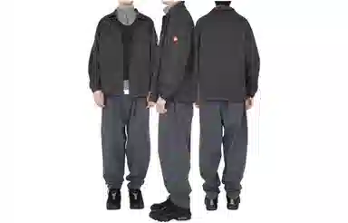 Cav Empt Logo