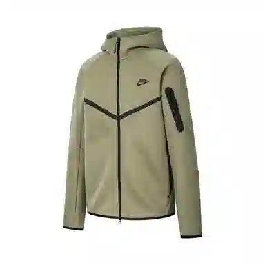 Nike Logo
