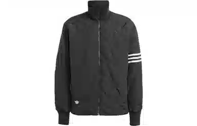 adidas originals Logo