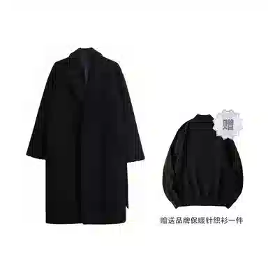Wo Shi Da Wei Coat