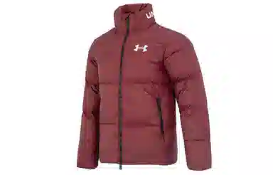 Under Armour