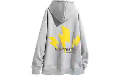 LIGHTNING MONSTER LTMT