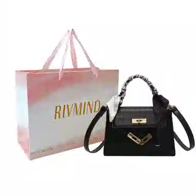 RIVMIND PU