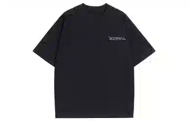 BEENTRILL logoClean fitT