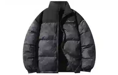 SWAMP AREA Letter Down Jacket White