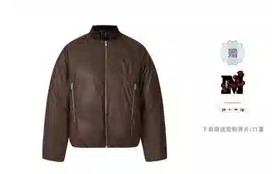 MR.ENJOYDA MA1 Down Jacket