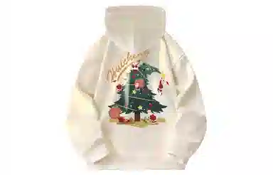 Merry Christmas Logo