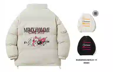 Mimx Homme