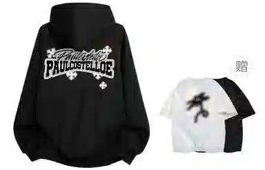 PAUL COSTELLOE LOGOcleanfit