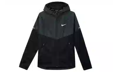 Nike Jacket Black