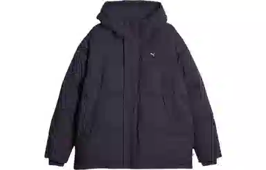 PUMA MMQ Down Jacket Navy