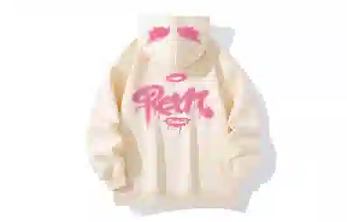 REXSHION Logo
