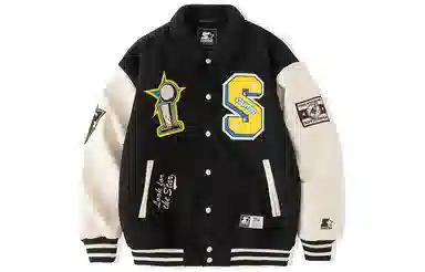 Starter Baseball Jacket