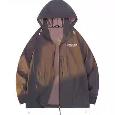 emoji UPF50+