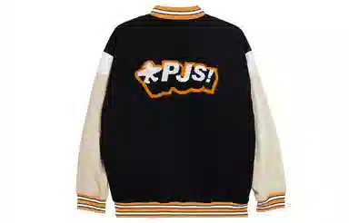 PJ's Vigor Logo