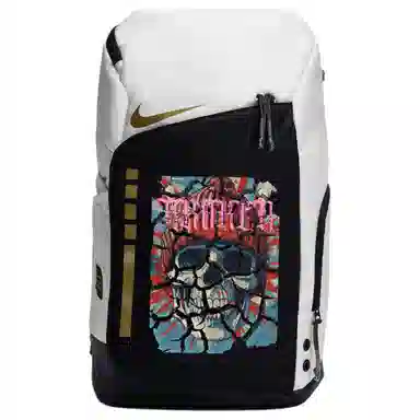 Nike Hoops Elite 811