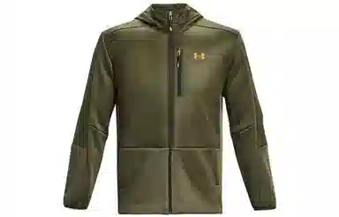 Under Armour Swacket