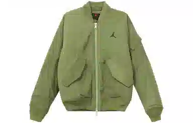 Jordan Jacket Green
