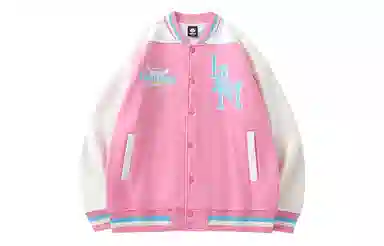 LAMLICKA Varsity Jacket