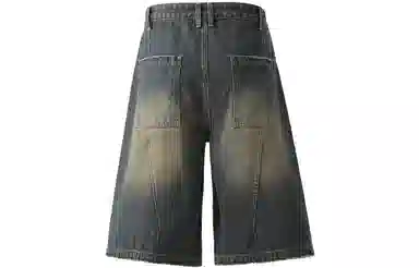 NANDCHN Cleanfit