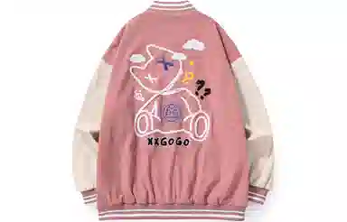 XXGOGO Jacket