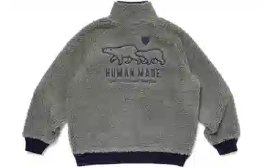 HUMAN MADE FW23 FW23 Logo
