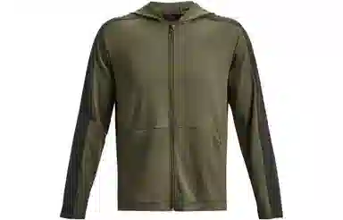 Under Armour Ua Meridian Full-Zip