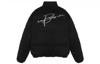 BJHG Logo