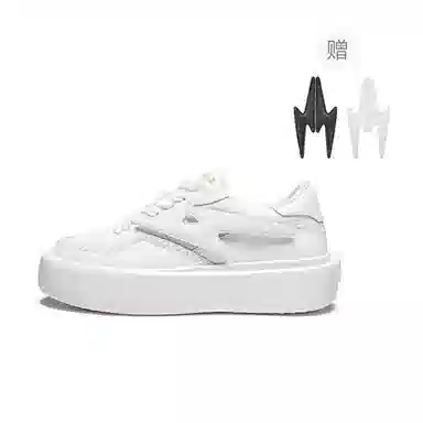 MQ