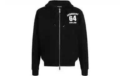 DSQUARED2 FW23 Zipper Hoodie Jacket