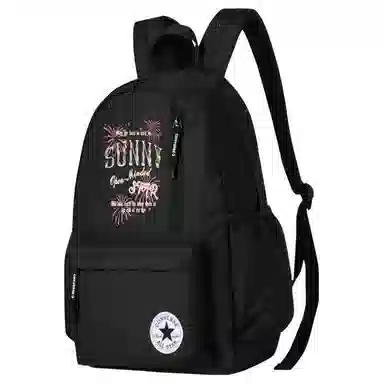 Converse Scared Cat Backpack
